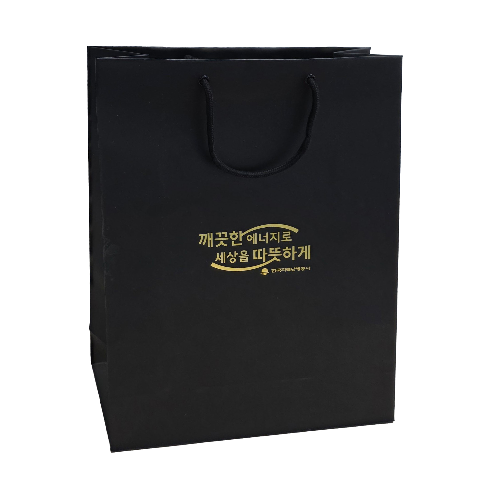 한국지역난방공사