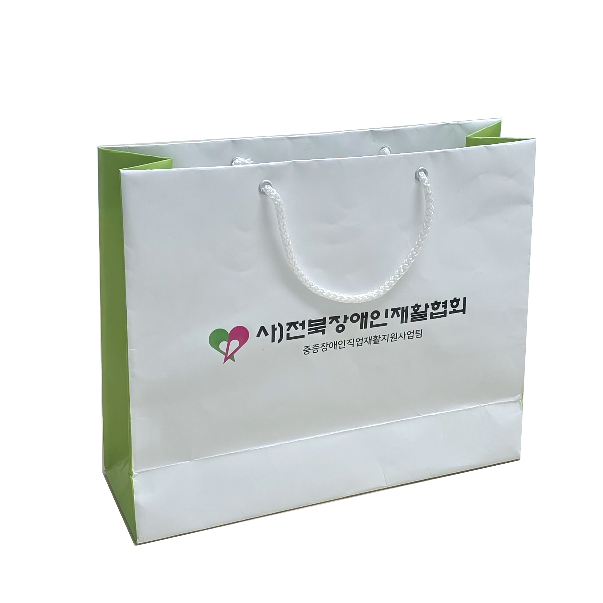 장애인재활협회