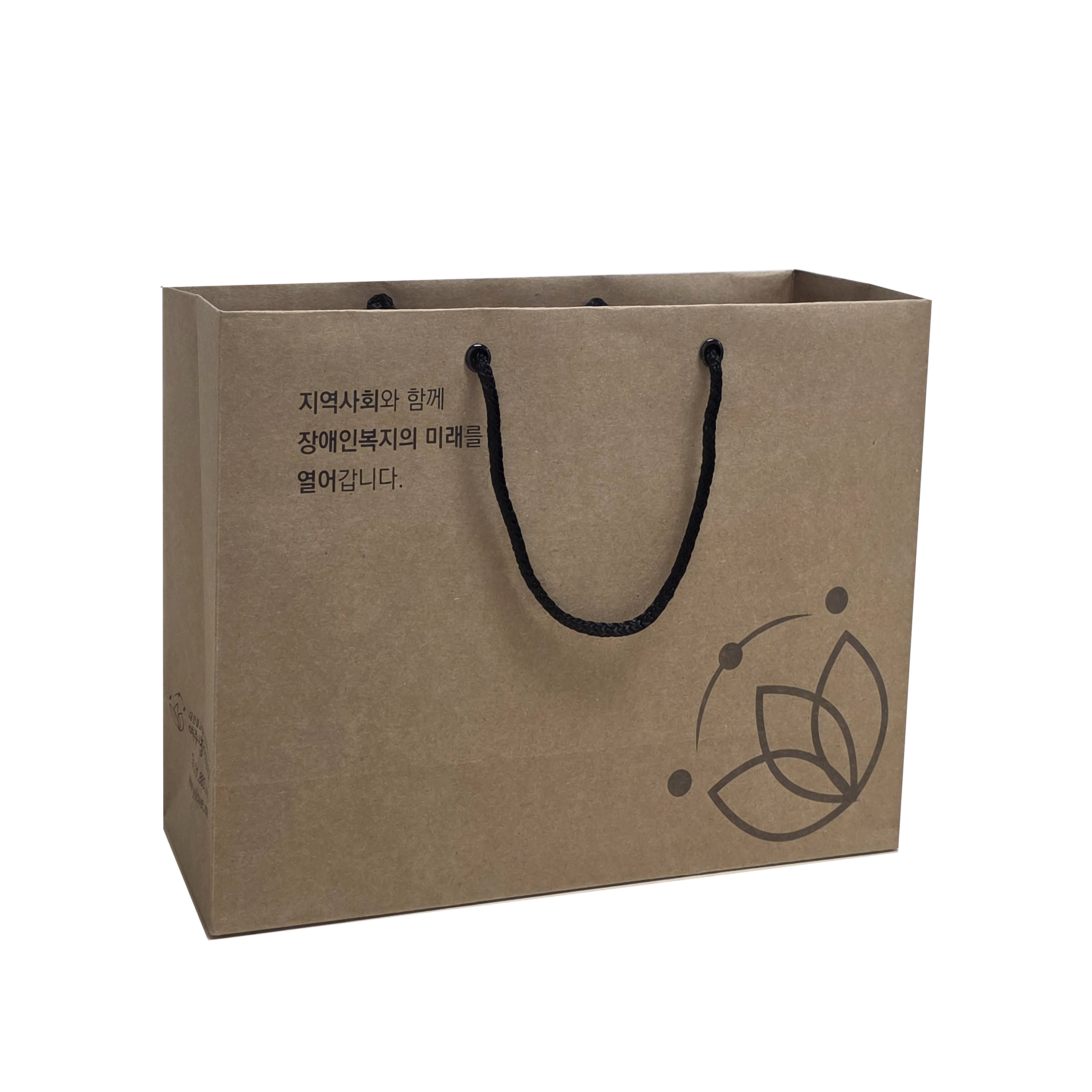 장애인복지-크라프트