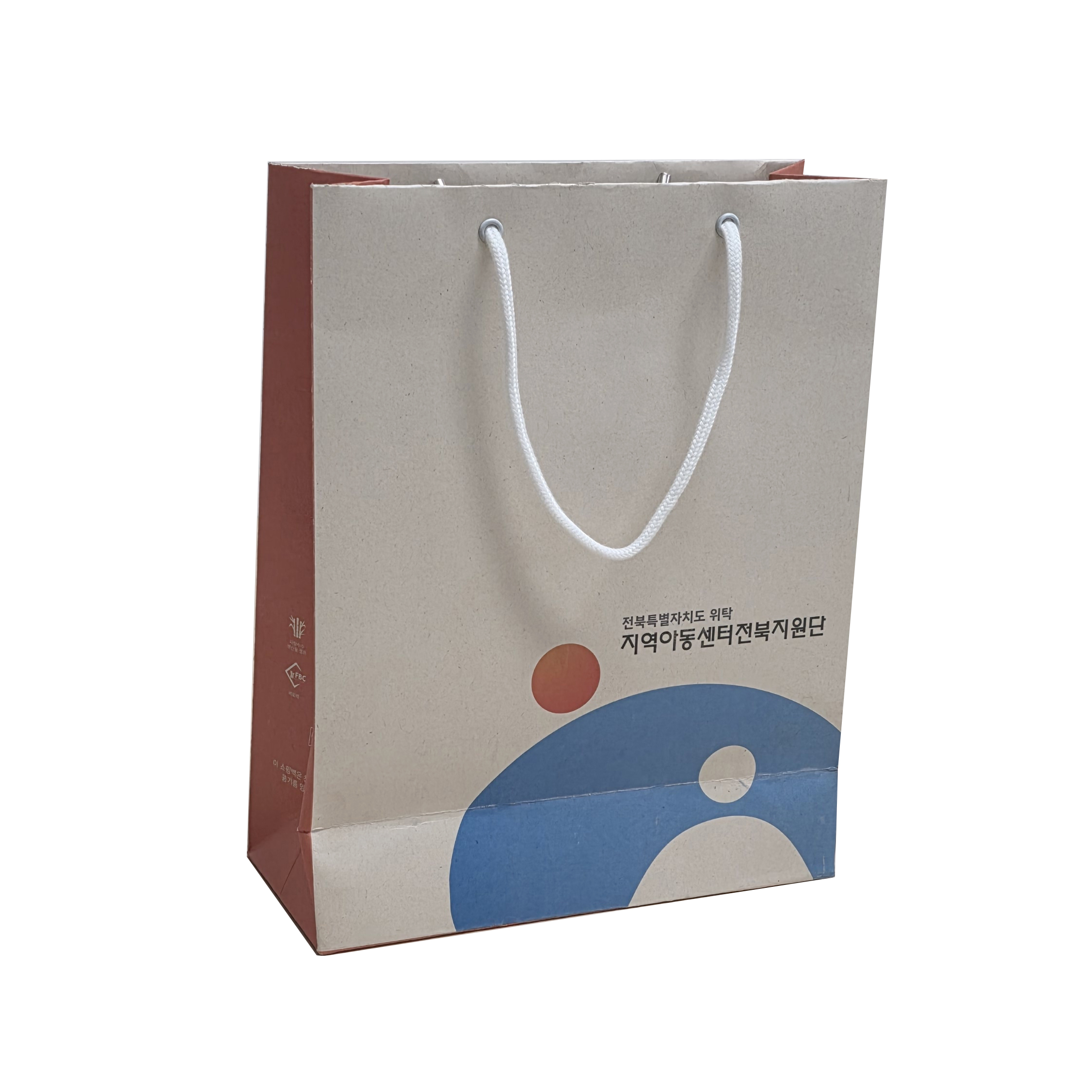 지역아동센터전북